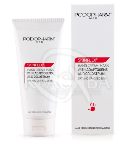 Зволожуюча крем-маска для рук з адаптогеном та молозивом - 1