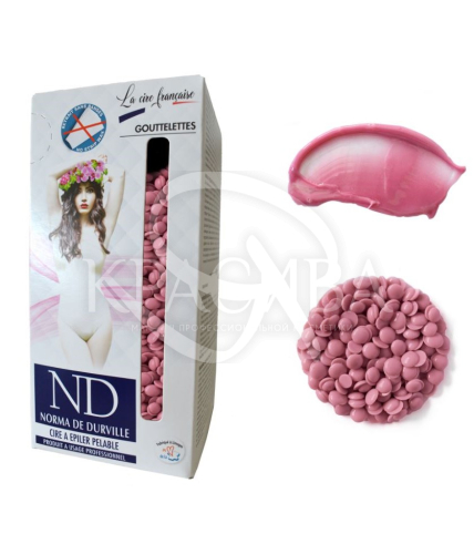 Бузковий плівковий віск в гранулах (пакет) - 1