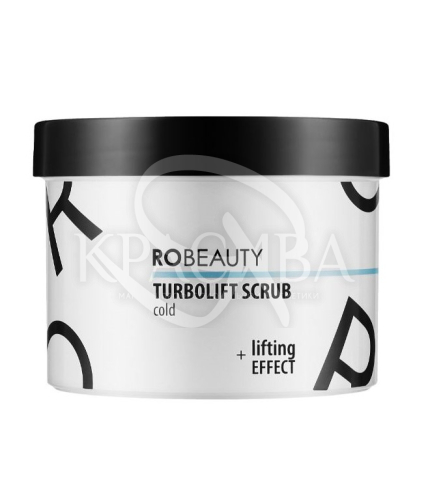 Ментоловый лифтинг скраб для тела - 1