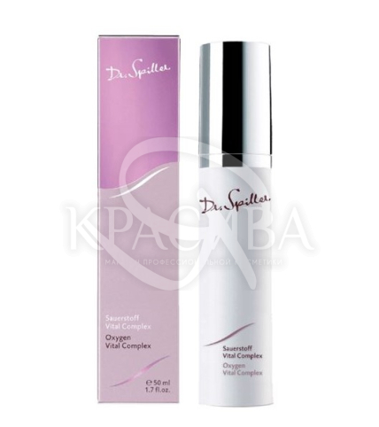 Кисневий легкий омолоджувальний крем - 1