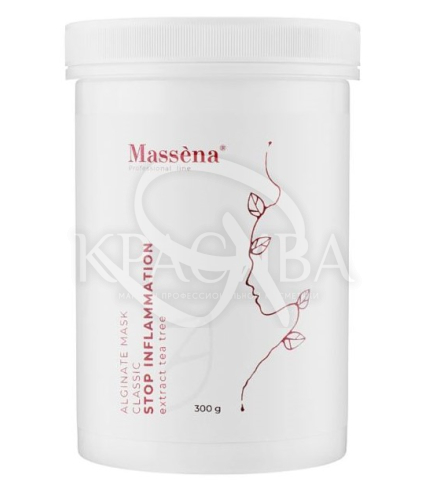 Альгинатная маска стоп воспаление "Чайное дерево" - 1