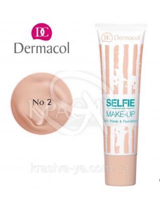 DC Make-up Selfie Primer &amp; Foundation 02 Тональний крем + база 2в1, 25 мл : Dermacol