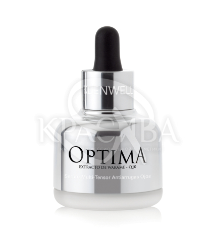 Сыворотка от морщин для кожи вокруг глаз - 1