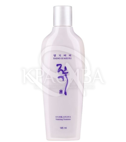 Регенерирующий интенсивный кондиционер - 1