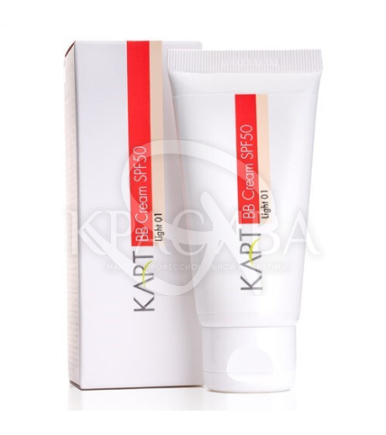 BB Крем SPF50 - 1