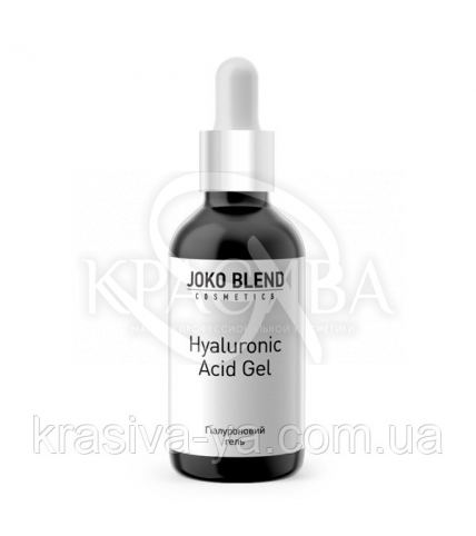 Joko Blend Гель для обличчя Hyaluronic Acid Gel, 30 мл - 1