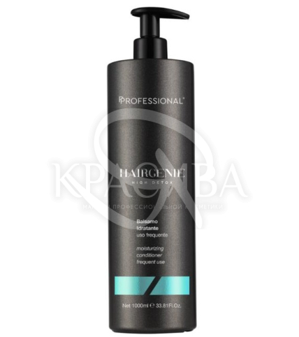 Кондиционер увлажняющий для частого использования - 1