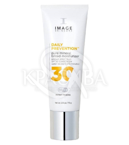 Тонуючий зволожуючий крем з мінералами SPF30 - 1