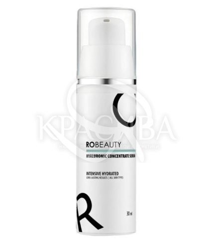 Сыворотка с 4 видами гиалуроновой кислоты и пробиотиками - 1