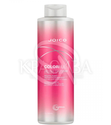 Кондиціонер для стійкості кольору - 1