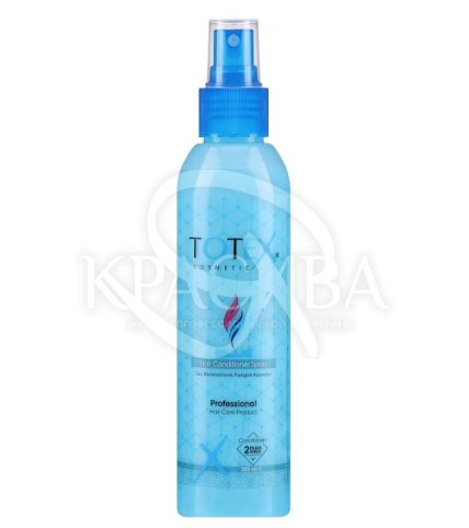 Двухфазный спрей-кондиционер для волос - 1