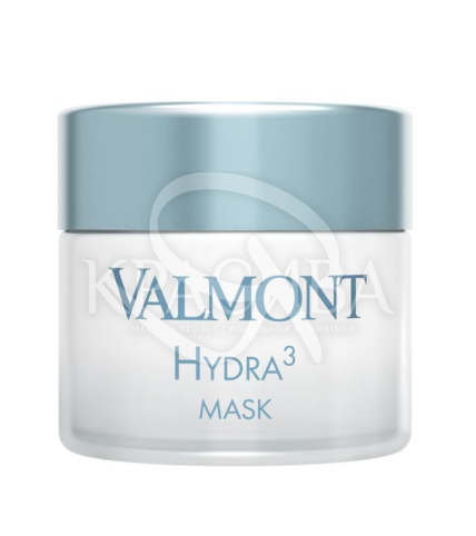 Интенсивная увлажняющая маска для лица - 1