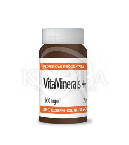 Витаминный коктейль - 1