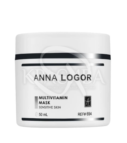 Мультивитаминная гелевая маска для чувствительной кожи - 1