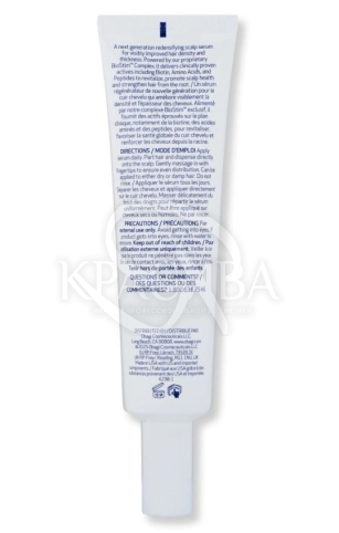 Восстанавливающая сыворотка для роста волос и оздоровления кожи головы - 2