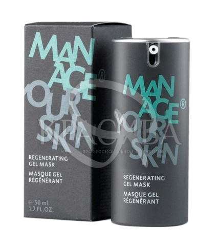 Восстанавливающая маска с экстрактами водорослей - 1