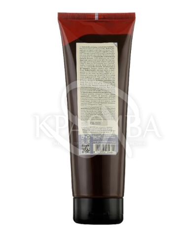 Маска для усиления холодных оттенков - 2