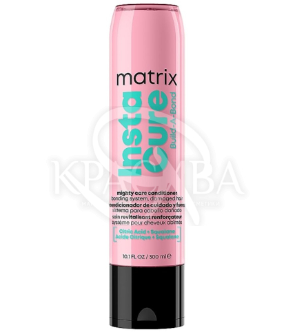 Кондиционер с бондингом для очень поврежденных волос - 1