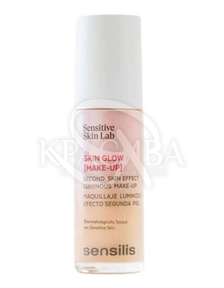 Сяючий та антиоксидантний захист для обличчя : 