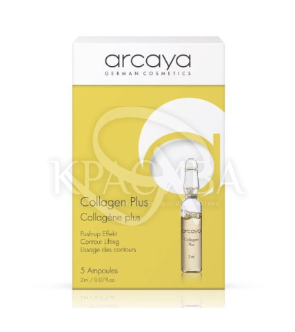 Концентрат "Collagen Plus" - 1