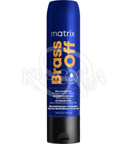 Кондиционер для нейтрализации оранжево-желтых оттенков волос с синим пигментом - 1