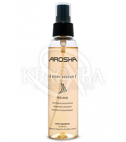 Ензимний пілінг із фруктовими екстрактами - 1