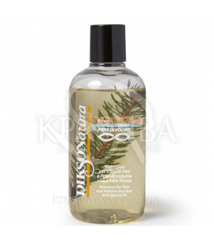 Shampoo Volume - Шампунь для тонкого і позбавленого об'єму волосся з екстрактом червоної ялини, 250 мл - 1