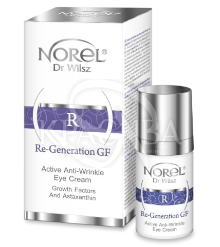 Активний антивіковий крем для зони навколо очей - 1