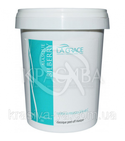 Альгинатная маска Черника La Grace, 200 г - 1