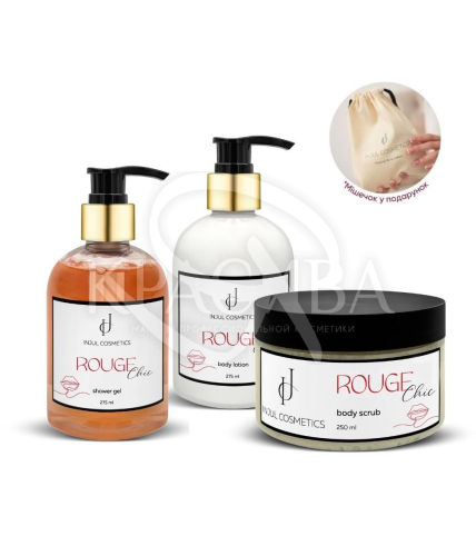 Подарочный набор для тела "Rouge Chic " - 1