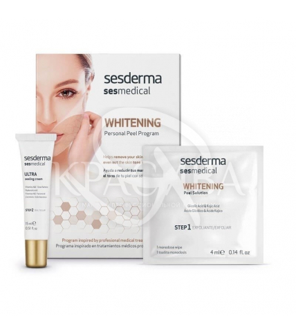 Whitening Personal Peel Program - Отбеливающая персональная пилинг-программа - 1