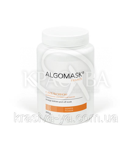 З апельсином шейкерная альгінатна маска, 200 г - 1