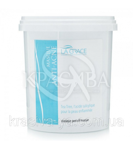 Алигинатная маска Анти-Акне La Grace, 200 г - 1