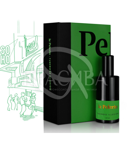 Парфумована вода - 1