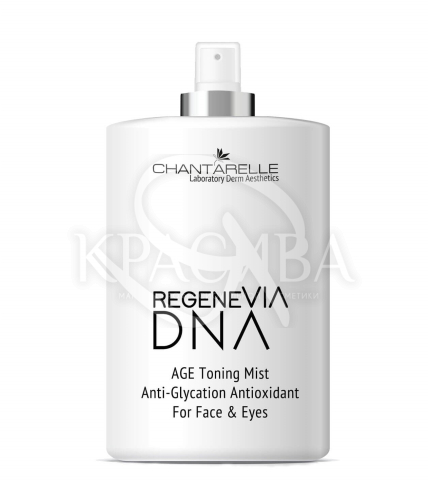 Антиоксидантный тонизирующий спрей-тоник для лица - 1