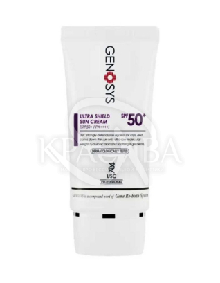 Ультра сонцезахисний крем SPF 50+ : Косметика для обличчя