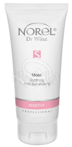 Заспокійлива кремова маска для чутливої шкіри з куперозом - 2