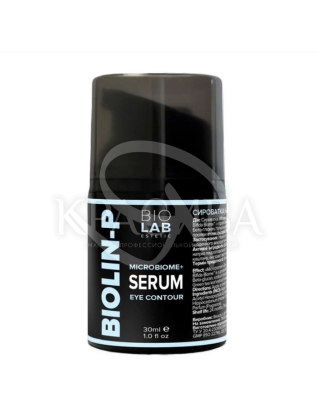 Сыворотка вокруг глаз "Microbiome+" : Bio Lab Estetic