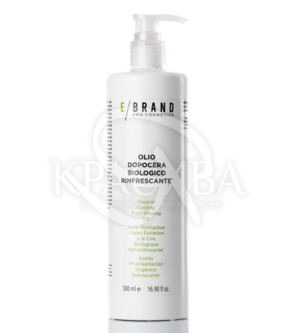 Освежающее масло после эпиляции с эвкалиптом - 1