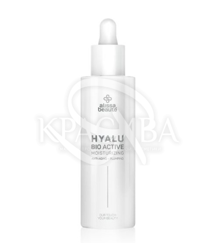 Сыворотка для лица "Гиалуроновая кислота" - 1