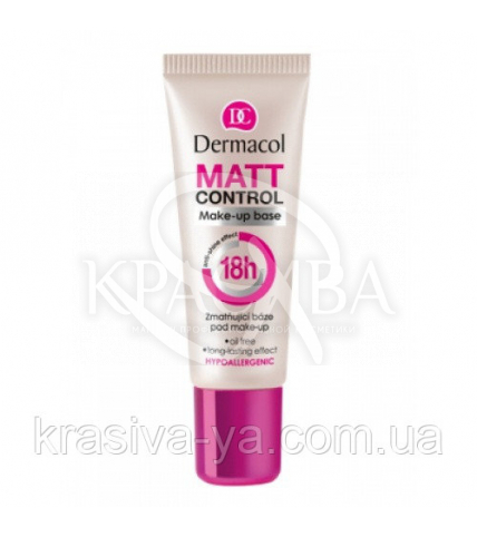 DC Make-up Base Matt Control 18H База под макияж матирующая, 20 мл - 1