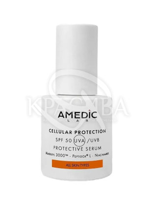 Щоденна сонцезахисна сироватка SPF50+ : Amedic