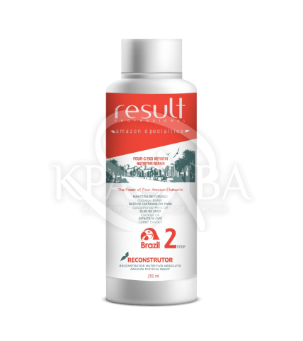 Система кератинового выпрямления волос (шаг 2) - 1