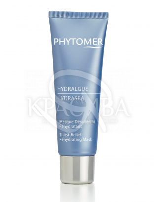 Увлажняющая маска для кожи лица : Phytomer
