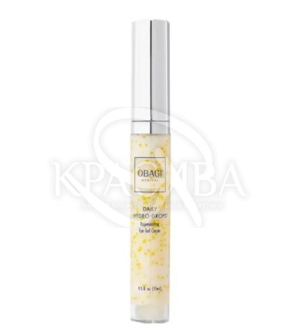 Відновлюючий гель-крем для контуру очей з олією гібіскусу та ніацинамідом - 1