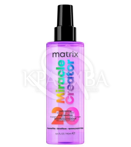 Спрей-уход для волос Мультифункциональный 20 в 1 - 1