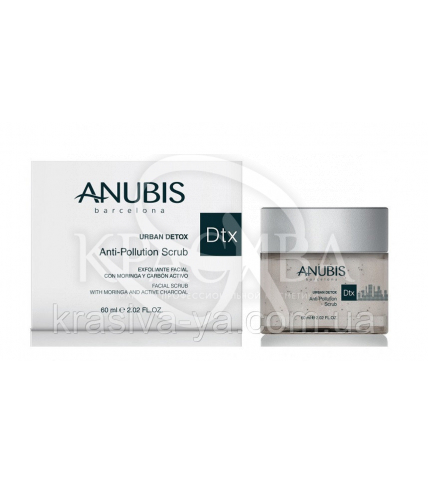 Detox Scrab Скраб Детокс, 60 мл - 1