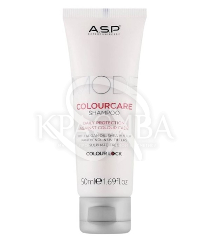 Шампунь для окрашенных волос с системой "Замыкание цвета" - 1