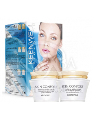 Набор из 2-х средств серии Skin Confort (50мл + 50мл) : Косметика для лица