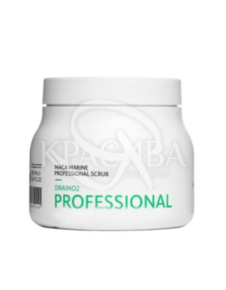 Скраб дренажный для тела : Косметика для тела и ванны